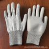 Guantes Resistentes a Cortes Nivel de Protección Laboral 5 Anti-Corte Trabajo en Obra Antideslizantes Guantes Anti-Corte con Cuchillo Guantes Gruesos Resistentes al Desgaste Venta al por Mayor