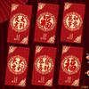 2026 Ano do Cavalo Envelope Vermelho Criativo com Glitter Fosco Festival da Primavera Envelope Vermelho Tridimensional para Véspera de Ano Novo Grande Envelope Vermelho Atacado