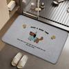 Alfombrillas de Baño de Dibujos Animados, Alfombrillas Antideslizantes de Uso Doméstico para Baño, Fáciles de Cuidar, Alfombrillas de Piso Antideslizantes, Alfombrillas de Lino Absorbentes, Listas para la Venta