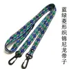 Mini Bolso, Bolso para Teléfono, Correa para Bolso de Cámara 1~ 1.4cm de Ancho, Correa para Bolso Infantil, Correa de Repuesto para Adultos