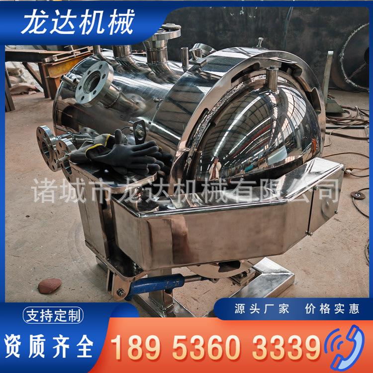 a39c9bebc604463837c1827b9d16e8