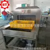 Máquina de limpeza por spray totalmente automática máquina de limpeza de caixas de virar para confeitaria máquina de cesta de lavagem rápida de manchas de óleo personalização
