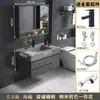 Conjunto minimalista de mueble de baño de madera maciza con lavabo de roca integrado, espejo de armario inteligente, mueble de lavabo y lavabo de baño