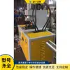Máquina Automática de Punção e Corte Angular para Tubos Metálicos, Máquina Multifuncional Hidráulica de Corte Angular para Tubos de Aço, Máquina de Dobra Angular para Guarda-corpos e Prateleiras