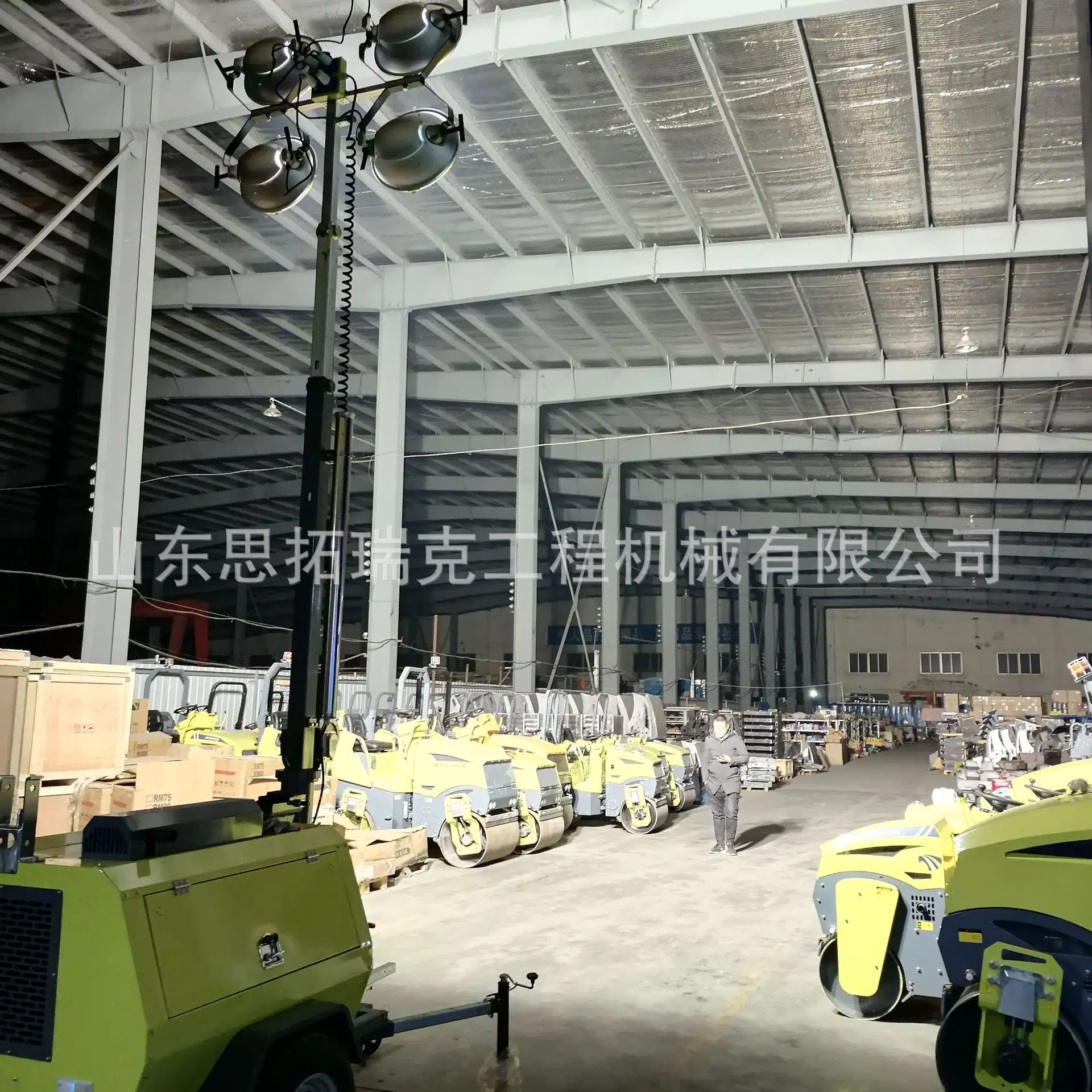 夜间施工手推移动照明车 拖车式手摇升降照明灯塔 多方位转动灯车