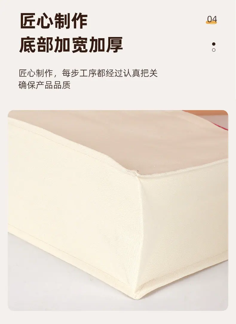 详情_12.jpg