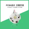 Placa de Circuito 220V Placa de Fuente de Luz de Alto Voltaje Mecha de Alto Brillo Downlight Redondo para Techo Placa de Luz LED 5W Parche de Substrato de Aluminio