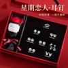 Set de Aretes de Plata de Ley 925, Aretes de Lujo Ligero y de Alta Gama, Regalo de Cumpleaños y Día de San Valentín para Novia