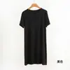 [Liquidação] Vestido de Dormir Fino de Cor Sólida Youkesi para Mulheres, Pode Ser Usado Fora de Casa, Comprimento Médio, Acima do Joelho, Tamanho Plus, Macio