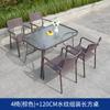 Mesa e cadeira ao ar livre com combinação de guarda-chuva, pátio, mesa de jardim ao ar livre e cadeira, conjunto de três peças, casa de lazer ao ar livre, varanda, mesa pequena e cadeira