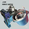 Motor de puerta eléctrico, motor de puerta retráctil, juego completo de motores universales para sistemas sin rieles y con rieles, motor de puerta retráctil Baisheng