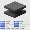 Fabricante fornece blocos de espuma de poliestireno grafite retardante de chamas grau B1, painéis de espuma EPS, painéis de isolamento acústico para piso absorventes de choque