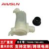 Adaptado a este Accord Tian autopartes motor de pulverización de agua único 76846-TA0-A01 LZ-203B LR5801