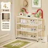 Estante para zapatos plegable, sin instalación, transfronterizo, multicapa, para uso doméstico, adecuado para entradas, zapatero simple, pequeño estante de almacenamiento