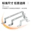 Soporte de Ángulo Recto de Doble Agujero, Soporte Vertical para Puente, Soporte Vertical de Soporte, Soporte de Montaje en Pared, Soporte para Caballo, Accesorios para Puentes