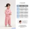 [7A Antibacteriano] Conjunto de Duas Peças para Meninas, Moletom Listrado de Outono para Meninos, Conjunto Infantil, Roupa de Outono com Manga Longa para Bebês