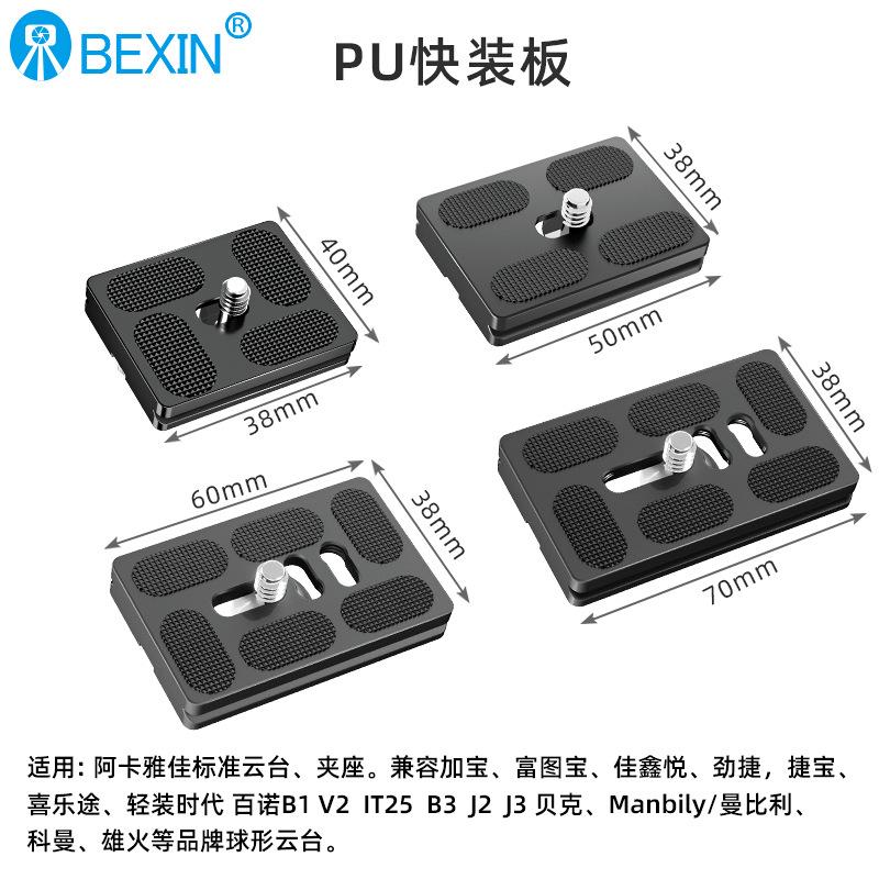 详情-19.jpg
