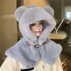 Gorro de Imitación de Piel de Conejo para Mujer, Versátil Chal con Capucha Versión Coreana para Otoño e Invierno, Engrosado para Calidez en Invierno, Calentador de Cuello de Felpa y Chaleco Protectores de Orejas