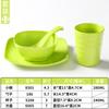 Xiangyuan louça de melamina tigela pequena restaurante conjunto de mesa de restaurante de quatro peças comercial imitação de porcelana loja de hot pot conjunto de tigela prato prato conjunto de refeição