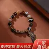 Pulsera de Ágata Estilo Tíbet con Múltiples Gemas, Aspecto Vintage Antiguo, Diseño Nuevo, Versátil