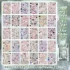 En stock venta al por mayor transfronteriza Canción de Amor del Siglo juego de 30 piezas de materiales decorativos para journaling, no requiere corte, libro de pegatinas de collage laminado