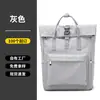Mochila de lona com logotipo personalizado, bolsa de viagem de grande capacidade, presente promocional de alta qualidade, bolsa ecológica, mochila corporativa para hotel