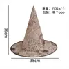 Halloween Varinha Mágica Harry Potter Varinha Cosplay Varinha Mágica de Plástico Iluminada Temporada de Formatura Adereço de Foto