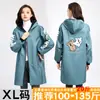 Bata Cálida de Terciopelo Peludo, Chaqueta de Trabajo Anti-Manchas, Delantal de Cocina Estampado, Ropa de Trabajo, Bata de Catering para Mujeres