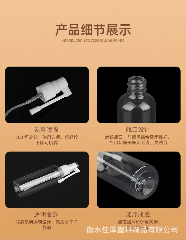 详情_09.jpg