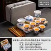 Juego de Té Kung Fu de Cerámica Azul y Blanco Fabricante de Regalos Porcelana Blanca Juego de Té de Viaje Juego Completo Venta al por Mayor Caja de Regalo con Logo Personalizado