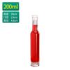 Garrafa de vinho gelado de vidro transparente cônica da moda 500ml garrafa selada para auto-fermentação garrafa de coquetel espessada garrafa de vinho vazia