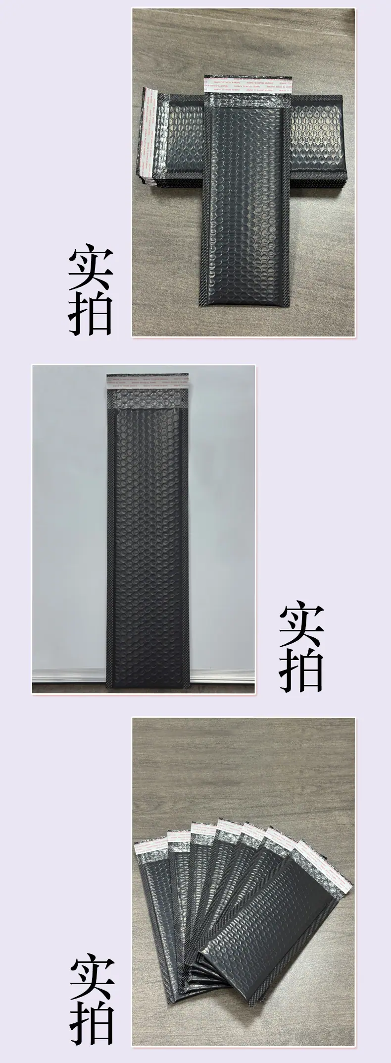 黑色长条详情_13.jpg