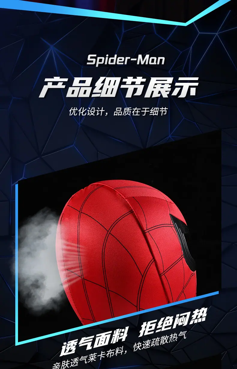 详情图片_9.jpg