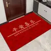 Tapete de Chão de Veludo de Cristal Estilo Chinês para Casa, Tapete de Entrada Resistente ao Desgaste e Remove Poeira, Tapete de Pé Festivo para Hall de Entrada de Casa