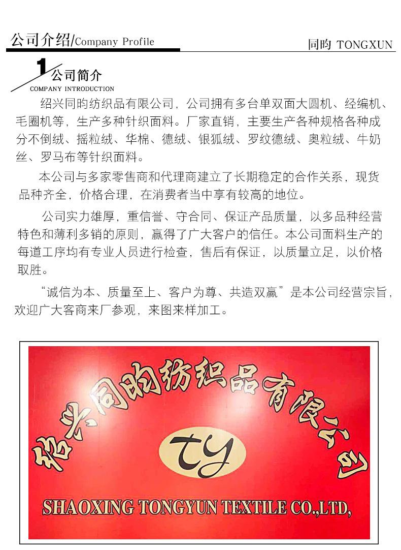 新华棉_09.jpg