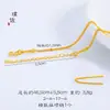 Accesorios diy de oro de larga duración estilo nacional tornillo colgante dai concha accesorios de collar colgante exquisito para novia