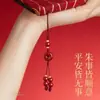 Cadena para Teléfono Móvil de Cinabrio con Colgante de Pixiu para Atraer Riqueza, Llavero Creativo para Hombres y Mujeres