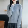 Suéter de punto trenzado de algodón puro liso de cuello alto medio grueso para mujer, otoño e invierno 2026, corte holgado, camiseta básica de capa interior