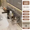 Estante de baño para tocador montado en la pared, organizador de almacenamiento sobre el lavabo, instalación sin taladro, adecuado para encimeras y lavabos de baño