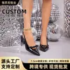 Salto Alto Fino de Moda Luxo Leve Estilo Europeu e Americano com Laço Simples e Design Vazado, Sapatos Femininos Elegantes com Tira no Tornozelo e Abertura Baixa