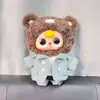 [Solo para Ropa de Bebé] Bebé de Tres Años Muñeco de Peluche Grande de Vinilo 400% Ropa de Bebé Vestido de Primavera Traje Dulce y Lindo