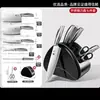 Juegos de cuchillos al por mayor de fábrica, cuchillos de cocina domésticos de acero inoxidable, cuchillos de acero completo, utensilios de cocina para la preparación de alimentos para bebés, cuchillos para cortar verduras, disponibles para entrega