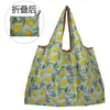 Bolsa de compras ecológica grande Nezha plegable portátil para comestibles fuerte y duradera moda de dibujos animados gran capacidad