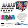 Conjunto de Cola para Tecido com Pigmento Luminoso 3D Impermeável Alto Brilho Fluorescente DIY Festa Dança Pintado à Mão Graffiti Transfronteiriço