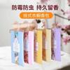 Armario perfumado con aroma duradero Eliminador de olores del hogar Bolsa perfumada para coche para hombre Fragancia de lavanda para mujer Bolsita perfumada para coche