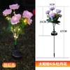 Luces de Flores Artificiales de Peonía Solares para Exteriores, Luces Impermeables para Césped, Luces Decorativas de Paisaje para Ambiente de Jardín y Patio
