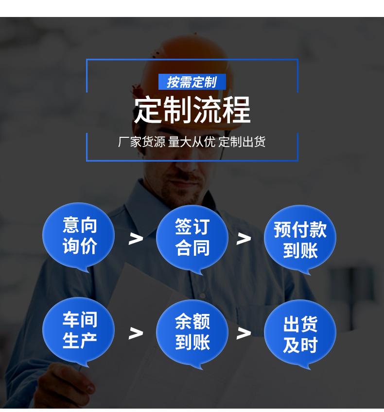 链条输送机_13.jpg