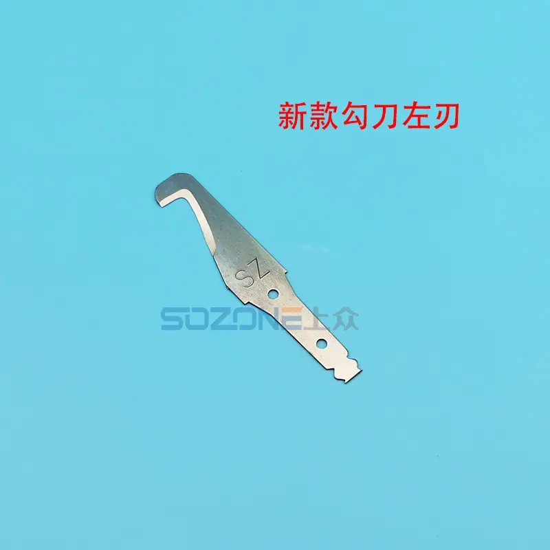新款勾刀左刃_sku_sz.jpg