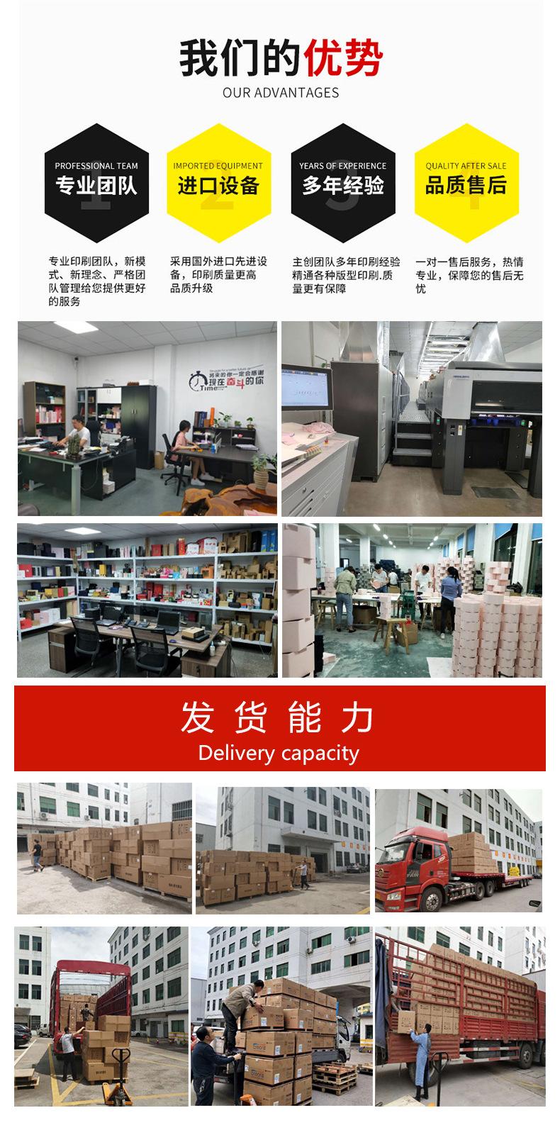 正协详情_15.jpg