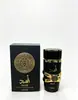 Perfume Yara do Oriente Médio Transfronteiriço 100ml para Homens e Mulheres, Fragrância de Longa Duração, Atacado Transfronteiriço Árabe no Vietnã e Dubai